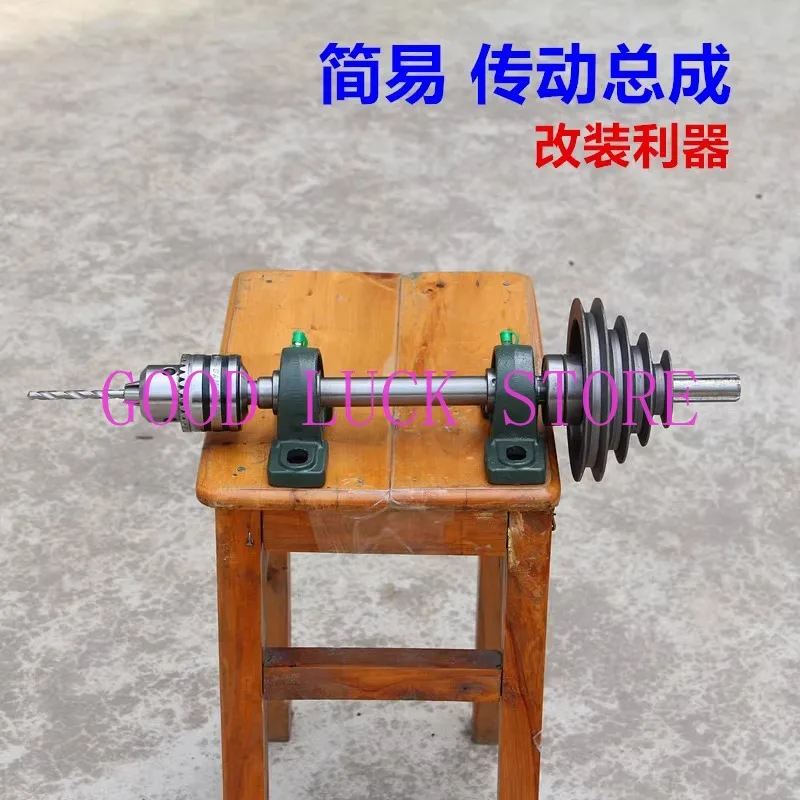 16mm Bench Drill Pulley, Spindle Spline Sleeve, Pulley Modification Accessories