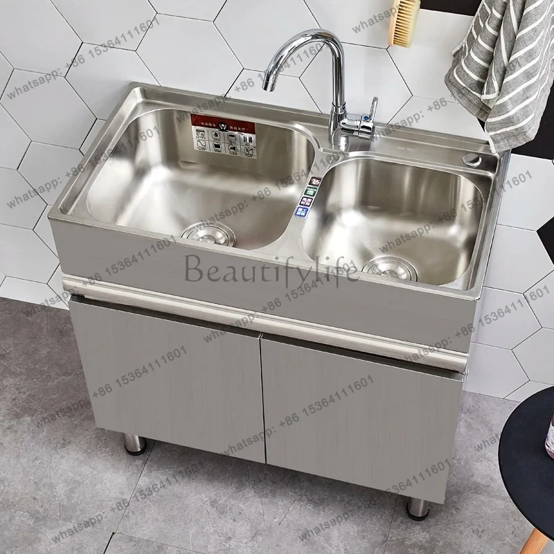 Stainless Steel Balcony Cabinet Laundry Cabinet Bathroom Cabinet Laundry Pool Kitchen Sink Vegetable Pool Basin