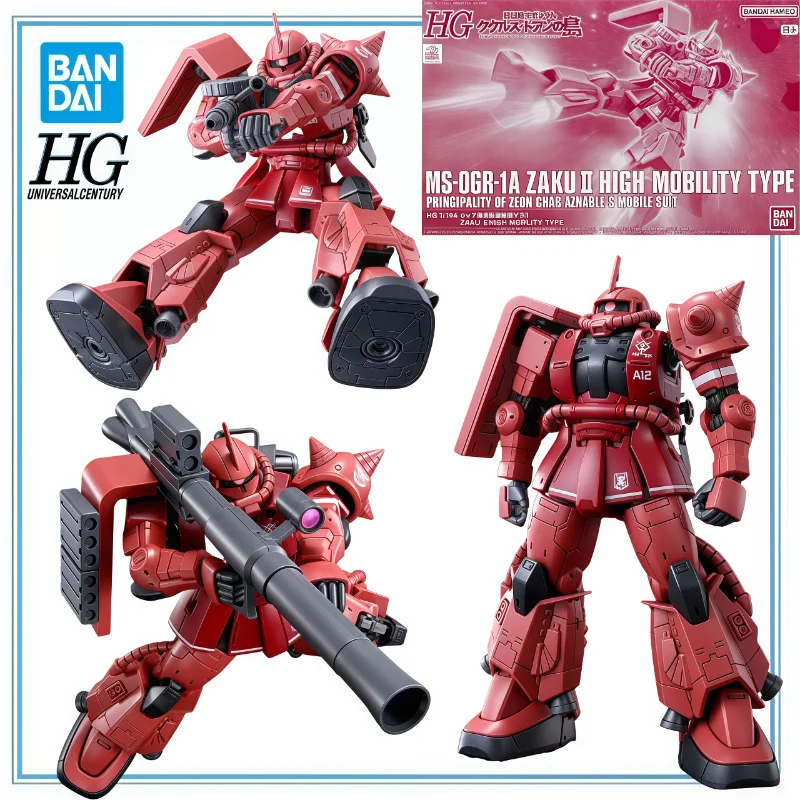 

BANDAI оригинал в наличии HG MS-06R-1A ZAKU II HIGH MOBILITY TYPE Gundam сборная модель комплект аниме мультфильм гаражный комплект подарки игрушки