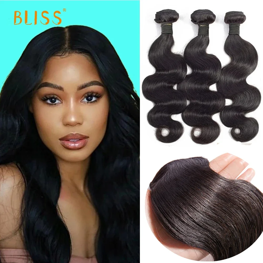 

Body Wave Bundles Brazilian Remy 100% Human Hair Bundles Natural Black 8-24 Inch Hair Extensions Body Wavy Human Hair 3 Bundles