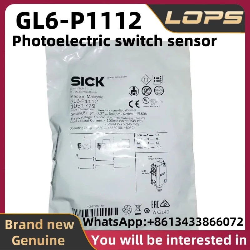 GL6-P1112 Brand new original SICK Photoelectric switch sensor, large quantity in stock, welcome to consult