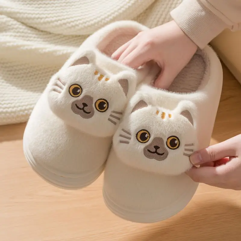 

2024 New Cuddly Cat Slippers Women's Fuzzy Home Slides Shoes Woman Kawaii White Fur Mules Female Warm Furry House Kitty Slippers