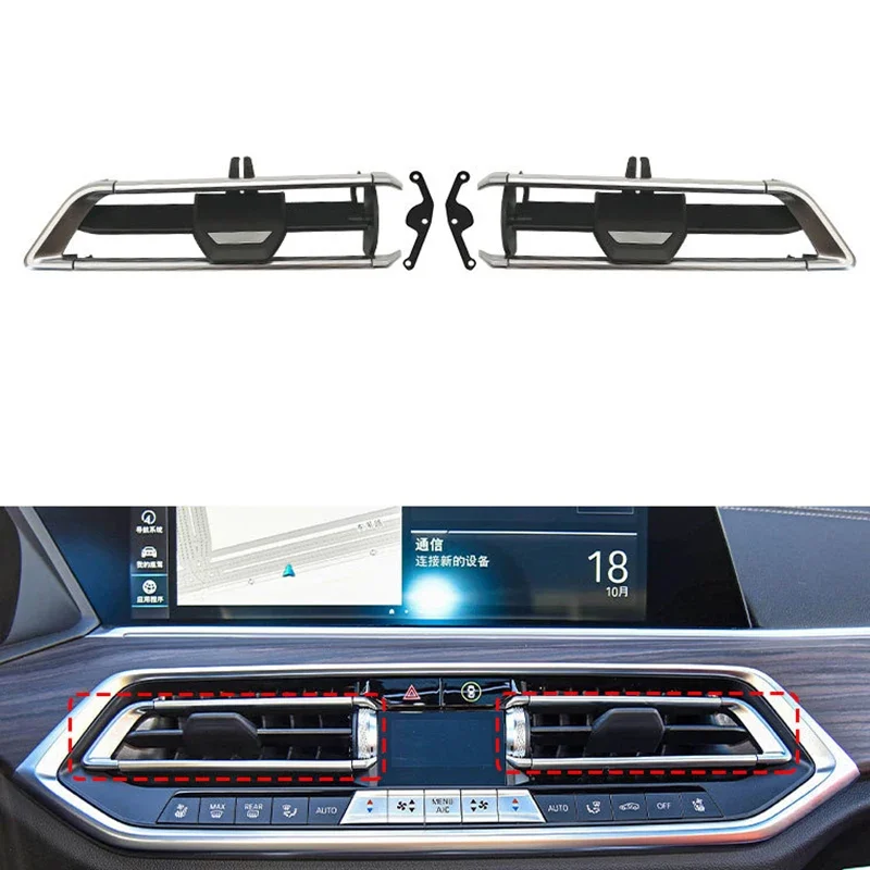 Central Control Out Trend Repair Kit Air Conditioner Out Trend Grille Blade for BMW X5/G05 19-23 X6/G06 10-23 X7/G07 19-23