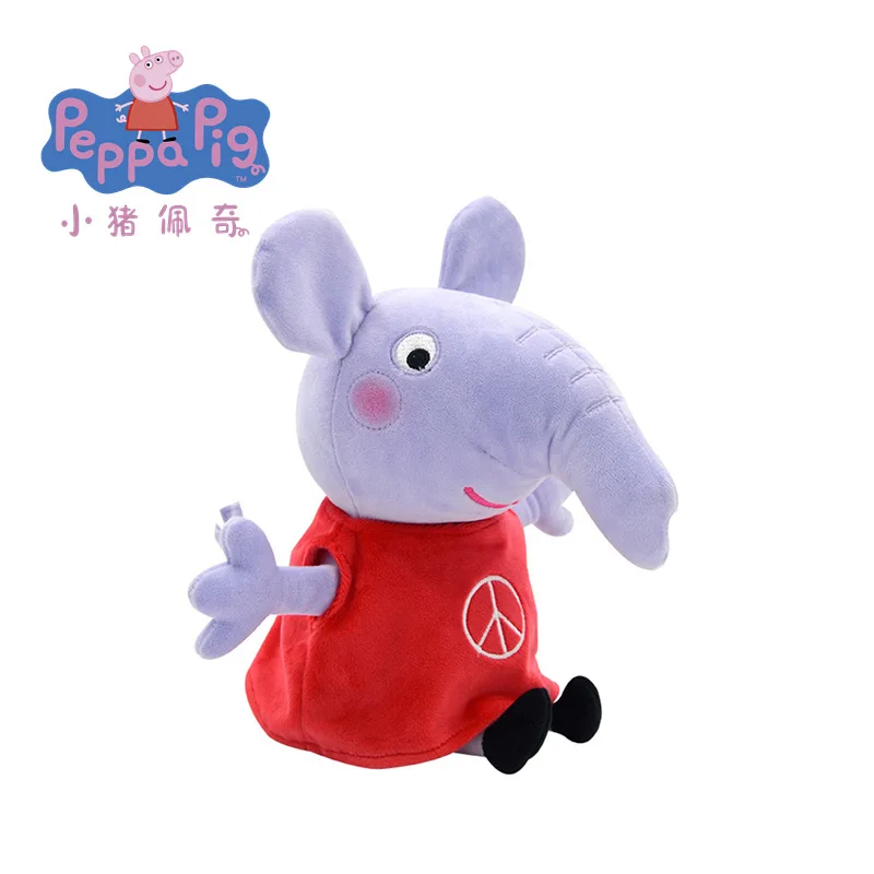 2pcs/set Peppa Pig Plush Toy Set Peppa Pig\'s Friend Partner Little rabbit Richard Elephant Emily Dog Danny Plush Doll Child Gift