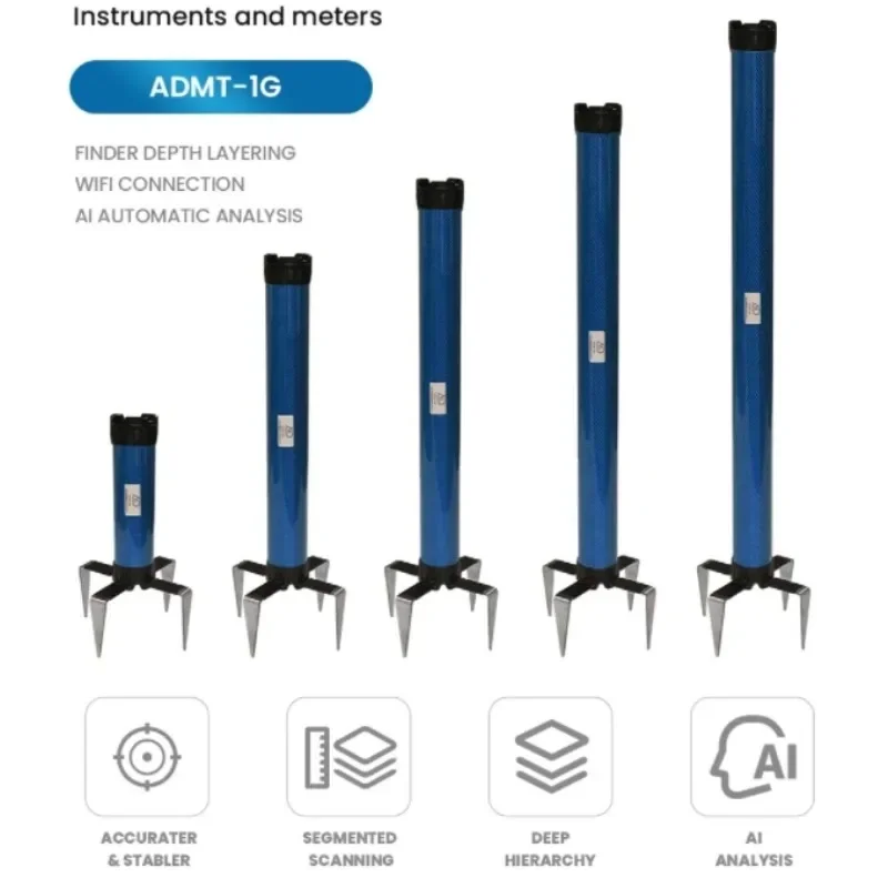 ADMT-1G Accurate Cell Phone Display Underground Gold， 2D/3D automatic imaging，100M Segmented depth measurement，WIFI connection
