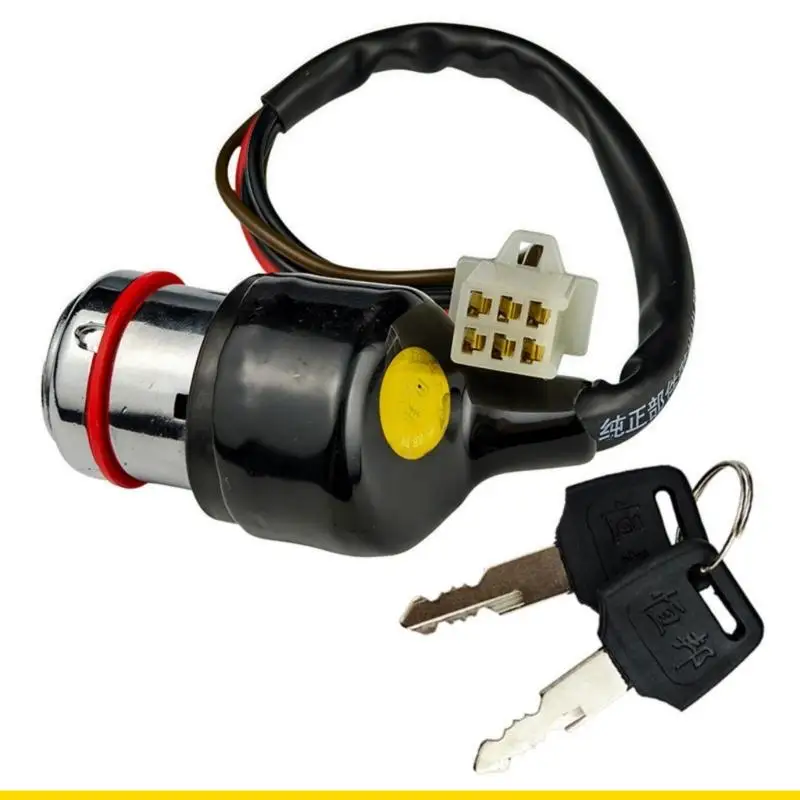 SZCH Metal Ignition Locking Construção à prova intempéries Início rápido para modelos GN125