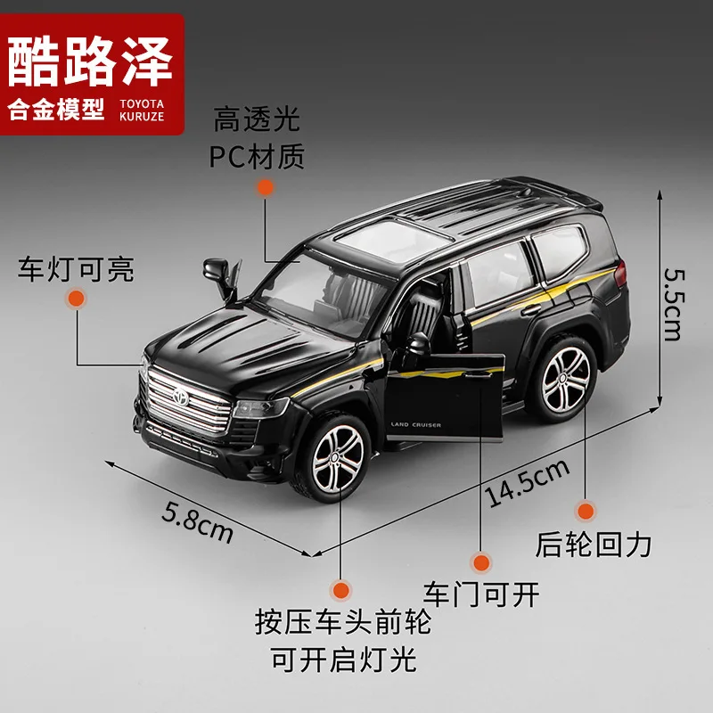 1:32合金ダイキャストランドクルーザーモデルおもちゃ車、6ドア開閉式SUV、ライトミュージック付きプルバック車両、幼児向けキッズギフト