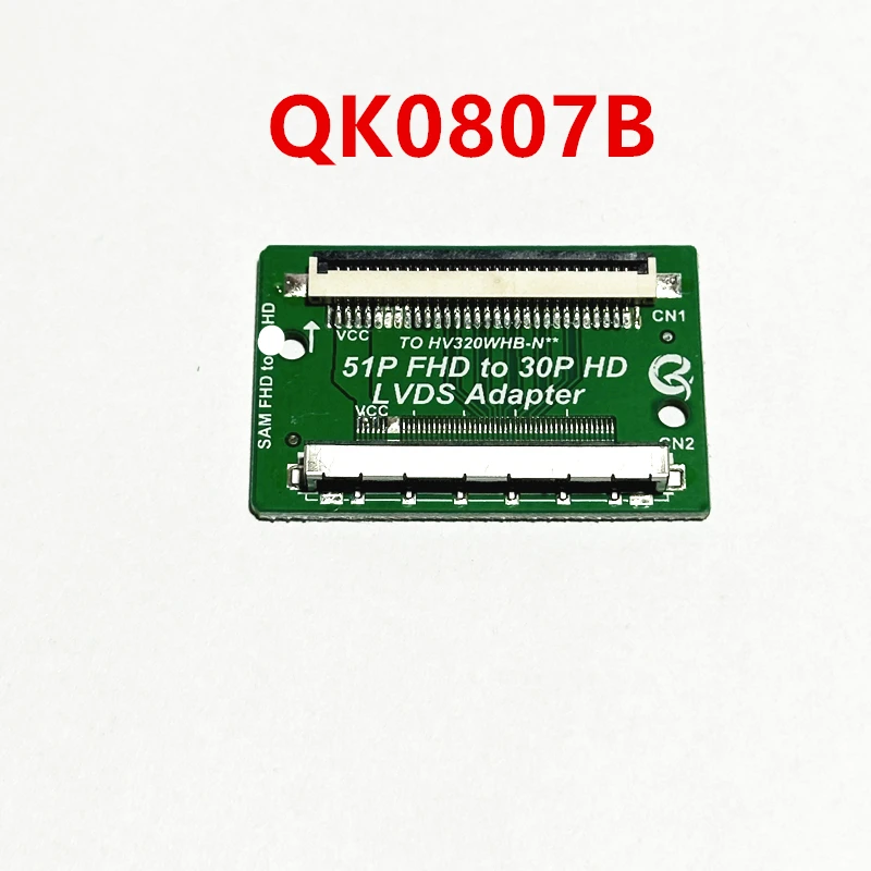 51 Pin FHD to 30 Pin HD QK0805A QK0805B QK0806A QK0806B QK0807A QK0807B  LVDS-51P TO 30P  30P TO 51P