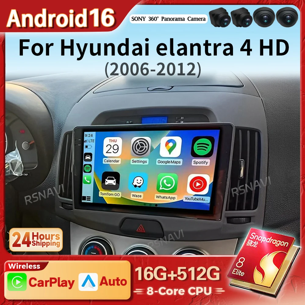 Android 16 Carplay Auto Car Radio Wireless BT Multimedia For Hyundai Elantra 4 HD 2006 - 2012 Autoradio Stereo Player Snapdragon