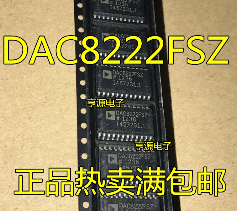 

10 шт. Оригинальный Новый DAC8222 DAC8222FSZ SOP24