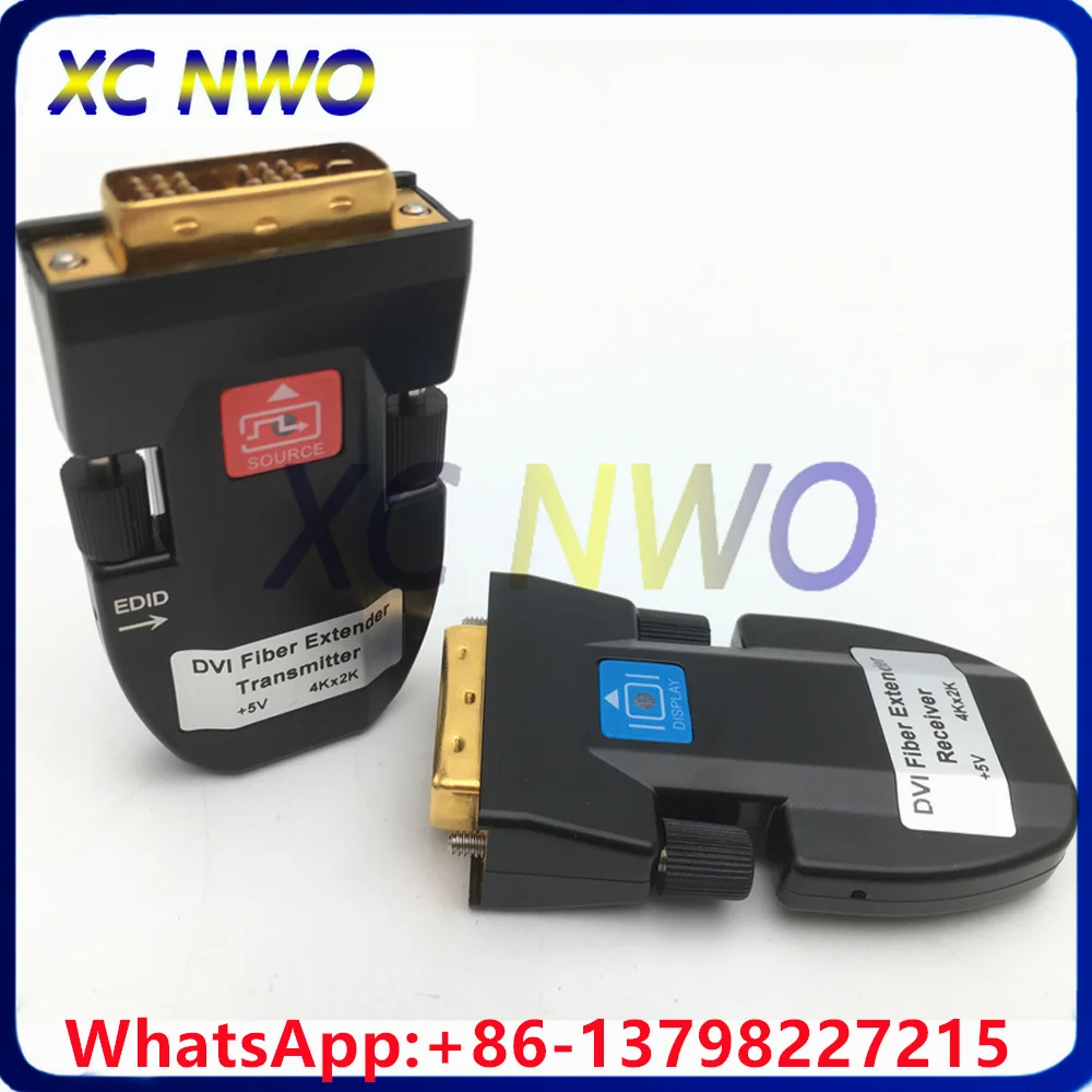 1xLC DVI Fiber Extender 1310nm Laser,4K*2K@30Hz, 2KM Mini 1080P 2K DVI to Fiber Optic Converter Single Mode  EDID Simplex LC