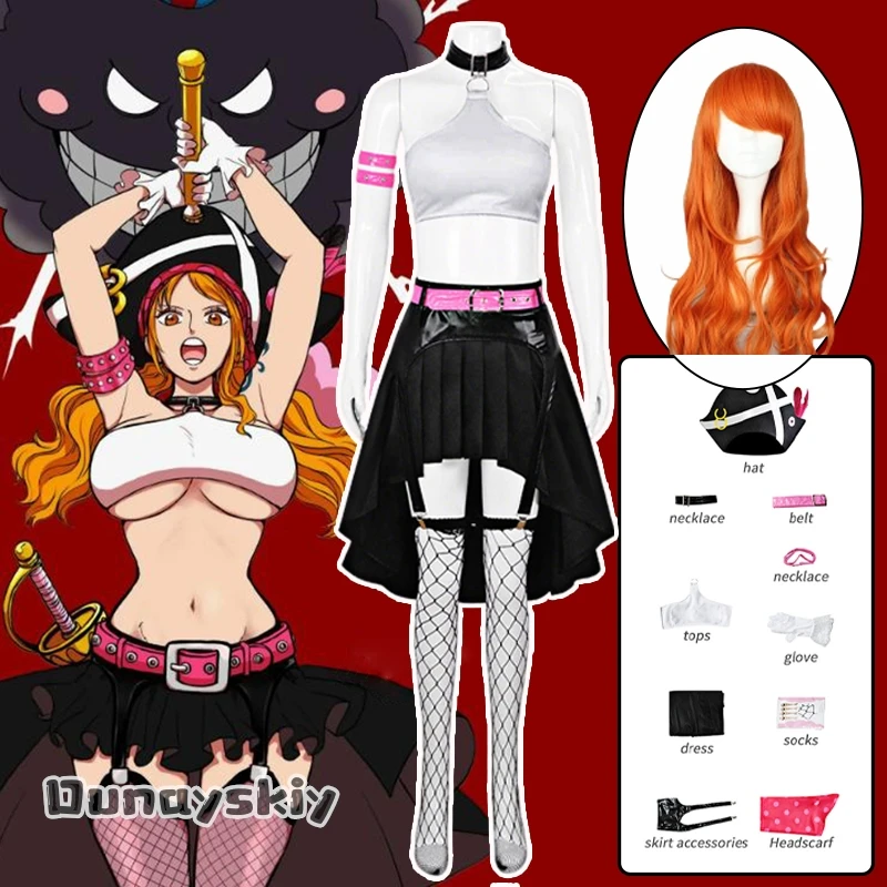 コスプレナミ海賊衣装トップススカートウィッグサッツストッキングフルセット女性制服ハロウィンカーニバルテーマパーティードレスアップ