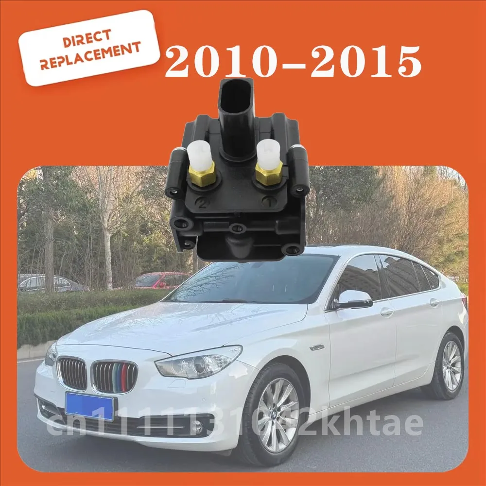 

Блок электромагнитных клапанов пневмоподвески для BMW 535i 550i GT 740i 740LD 740Li 750i 750Li 760L (2009-2017 гг.), номера деталей: 37206875176, 37206789450
