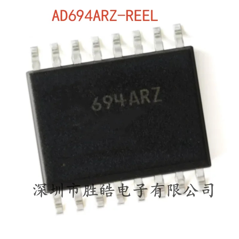 

(2PCS) NEW AD694ARZ-REEL 4-20mA Single Chip Current Emitter IC SOIC-16 AD694ARZ Integrated Circuit