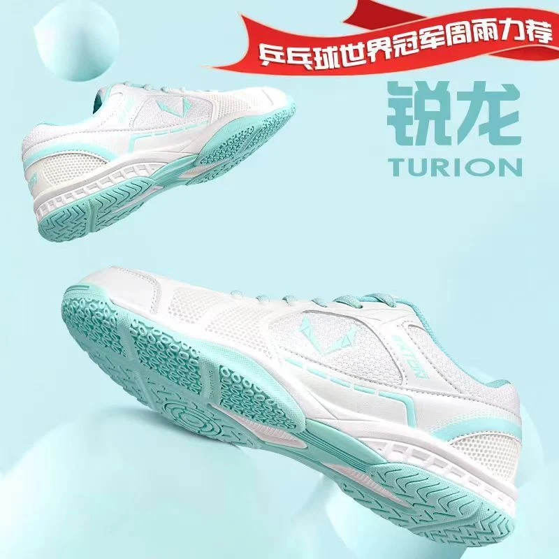 2025 New men's training sneakers men's badminton shoes women's sports shoes table tennis shoes volleyball shoes