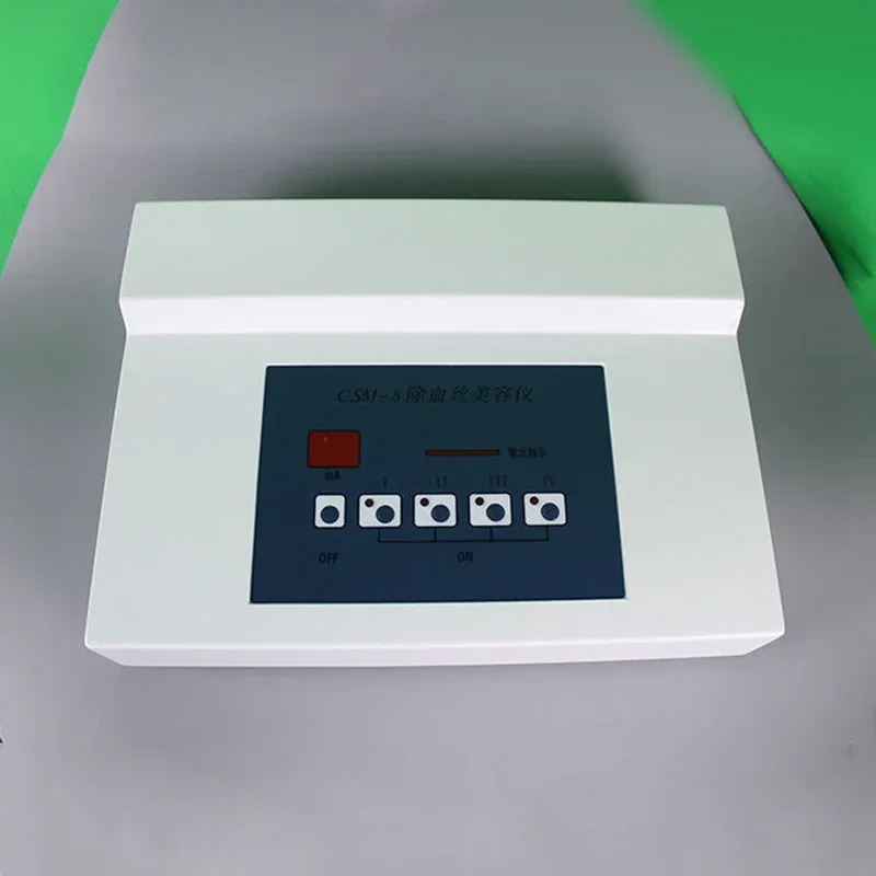 Hot salesCSM-8 Household Silk Purifier To Remove Red Blood Filaments Repair Instrument and Remove Plateau Red Blocking Instrumen