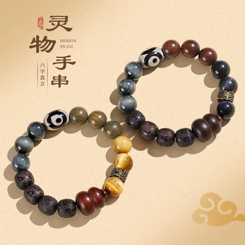 Nuevo estilo chino Mm piedra de águila negra ágata cielo combinado con ojo de tigre dorado cuerda de mano de sándalo verde cuerda de mano de la suerte