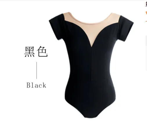 1pcs/lot children ballet dancing leotarf girl fashion mermaid ballet dancing costumes