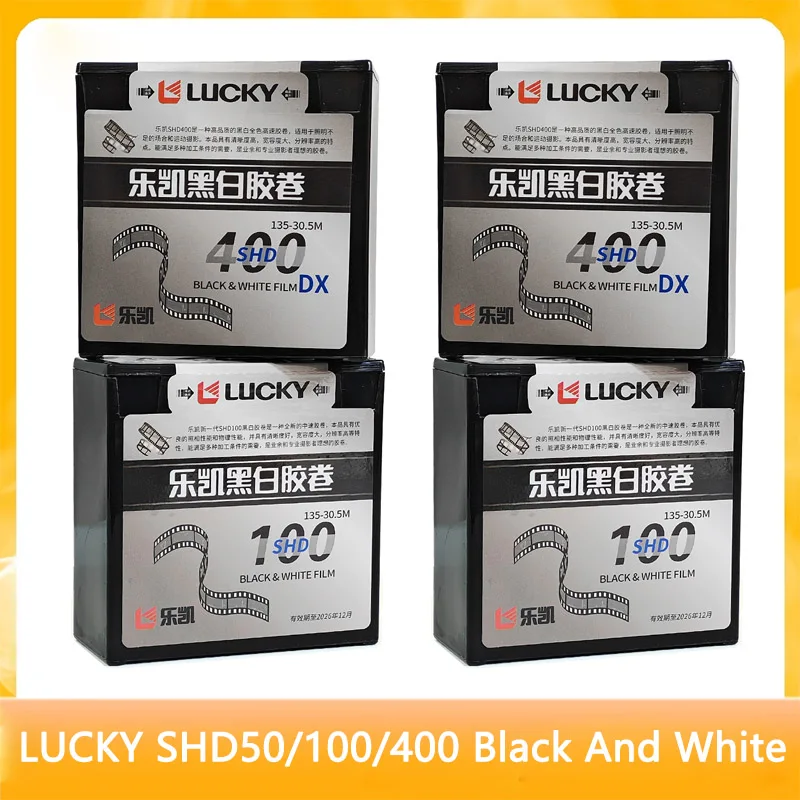 LUCKY SHD400 / SHD50 / SHD100 135mm Black And White Film 30.5 Meters Disc Clear and High resolution（Shelf Life 2027)