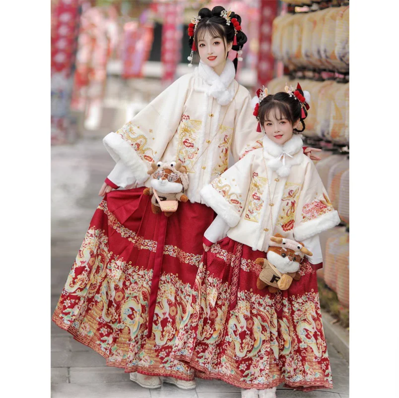 hanfu-original-de-la-dinastia-ming-para-mujer-disfraz-antiguo-mejorado-de-invierno-para-madre-e-hija-disfraz-para-padres-e-hijos-2025
