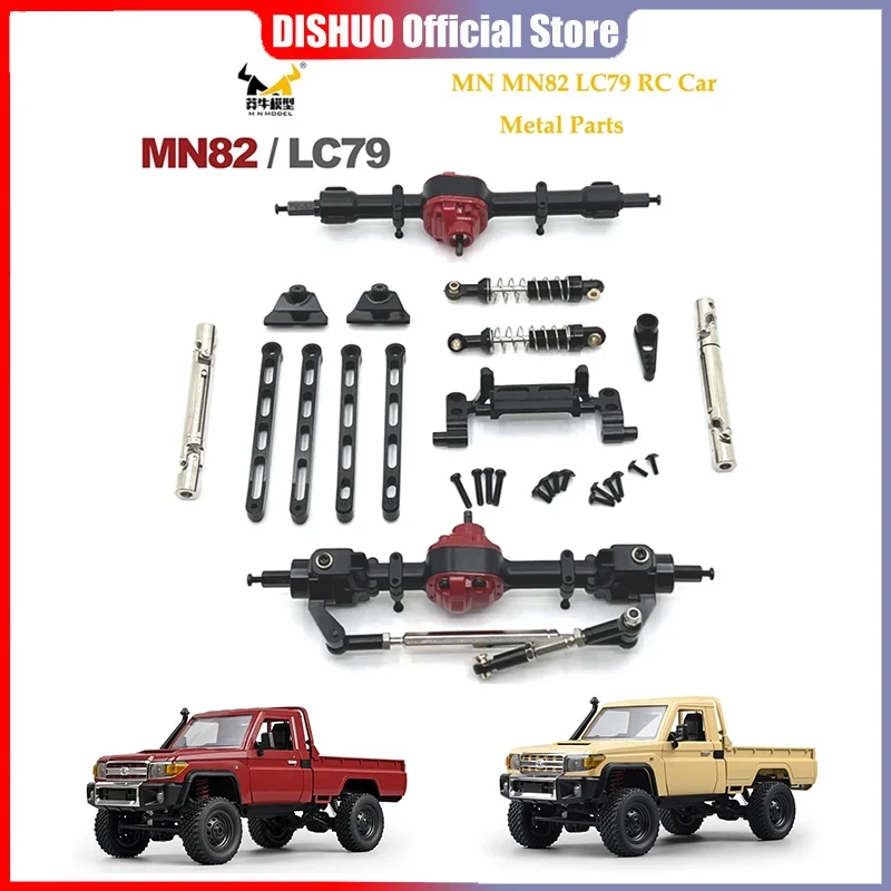 

1/12 MN82 LC79 MN78 Remote Control Car Parts Metal Upgrade Front and Rear Assembly Kit