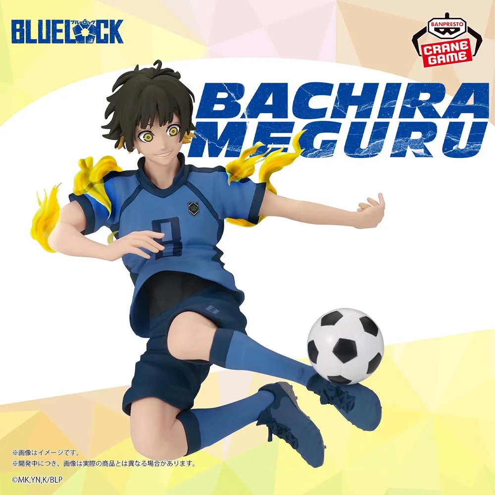 ฟิกเกอร์อนิเมะ Banpresto โมเดลบรรจุกล่องของแท้ล็อคสีฟ้า