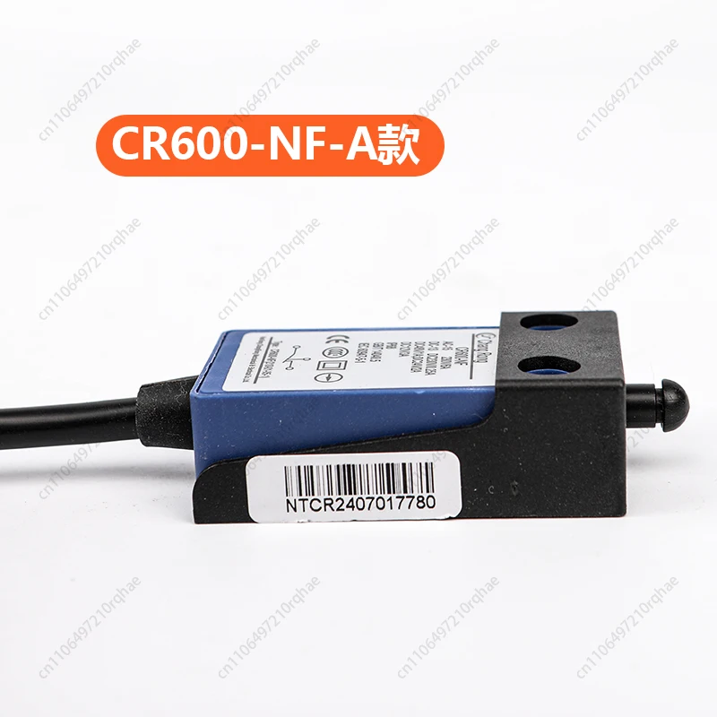 

Applicable To KONE Toshiba Elevator Buffer Tensioner Switch CR600-NZ NF Manual Automatic Reset Switch