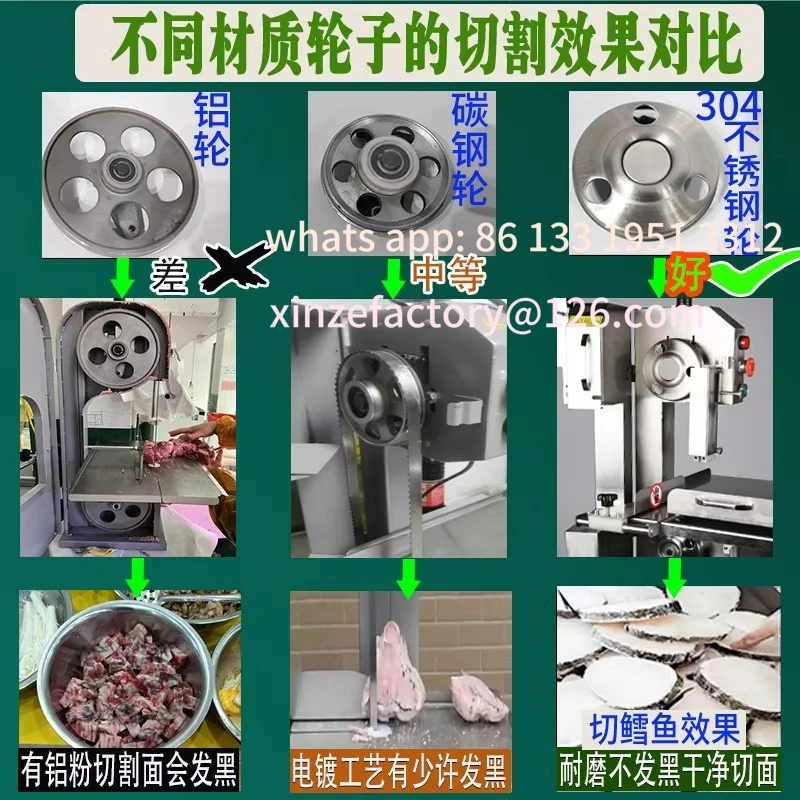 Máquina comercial personalizável de corte e serra elétrica de bancada pequena