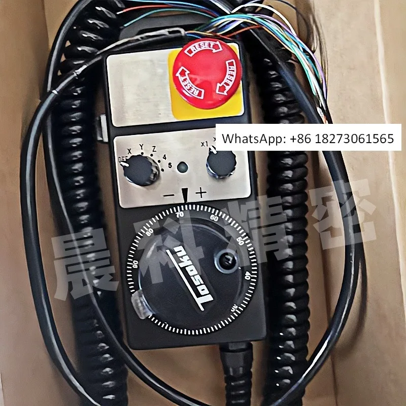 TOSOKU East Add Data Control Center External Electronic Handwheel Control Box HM115 11D 121, Japan