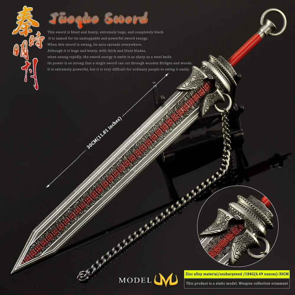 30CM Qin Dynasty anime Giant Sword Toy Figurine Boy Gift Samurai Sword Metal Model Weapon Chinese Ancient Swords Collection Toy
