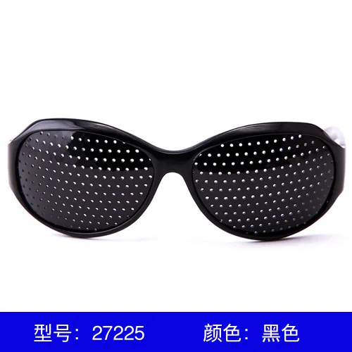 

Adult strabismus, small hole, pinhole glasses, men and women, myopia, hyperopia, presbyopia, astigmatism, teenagers