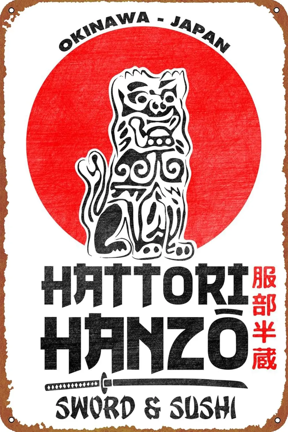 Hattori Hanzo White Movie Poster Retro Metal Tin Sign Vintage Wall Decor Signs Metal Poster 8x12 Inch