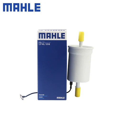 Imagen 2 del producto Filtro de combustible en línea para FORD Territory 1,5 2019- JX4G15C5L JX4G15C6L MHEV JS19B072AA MAHLE KL1216