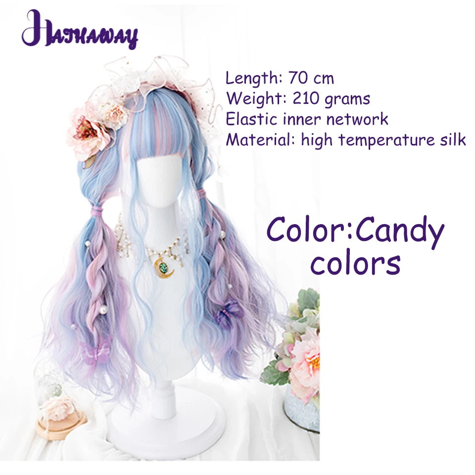 Synthetic Wig Female Long Hair Online Celebrity Harajuku Lolita Candy-colored Jk Full Head Long Curly Hair