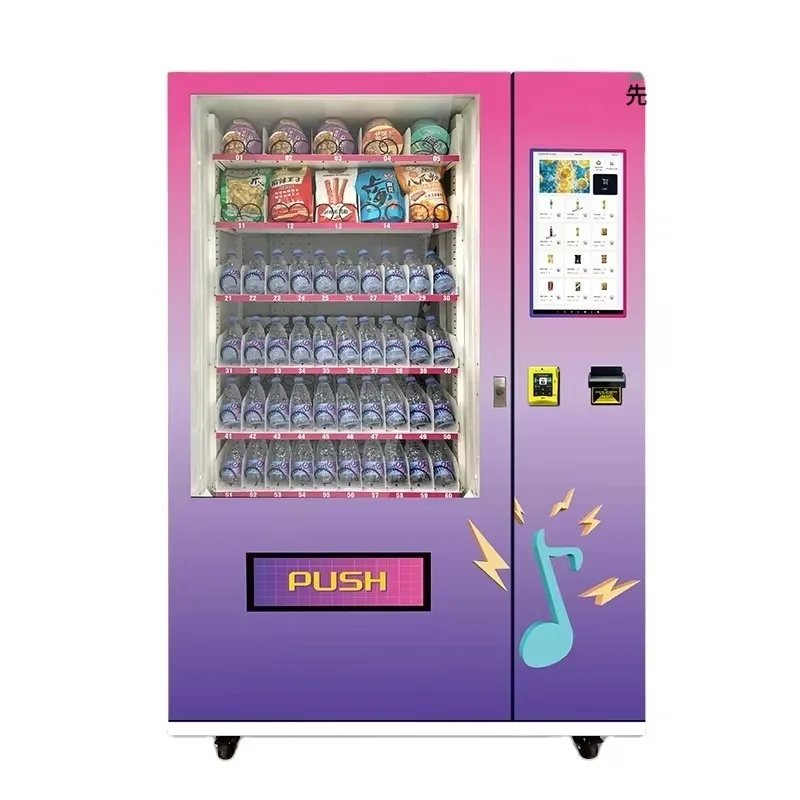 

Snack and Beverage Vending Machines From the Original - Large Capacity and High Cost Performance