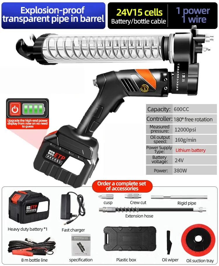 12000 Psi Electric Grease Gun 24V Rechargeable Oil Injector Fat Machine Hardware Tools For Ship & Car Automotive Gear Greaser