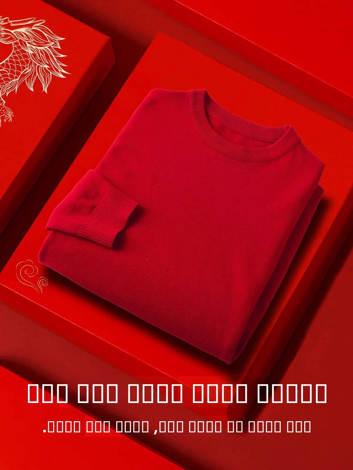 

Модный городской вязаный свитер для мужчин, круглый вырез, базовый слой, нижняя одежда, зимний, для поездок на работу, длинный рукав, цветной