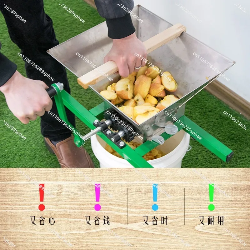 Hand Crank Stainless Steel Fruit Crusher, 7L Manual Grape Apple Presser for Home Wine Making
