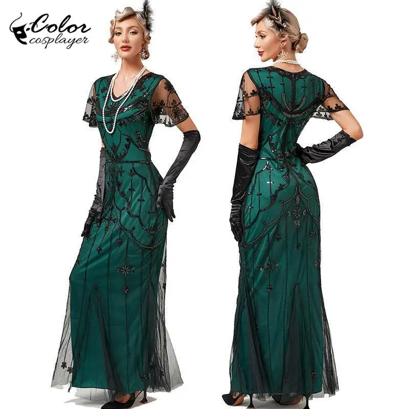 

Цветное винтажное платье с пайетками для косплея, женский костюм для выступлений, короткое платье с рукавами, наряд для сценических выступлений, элегантная одежда