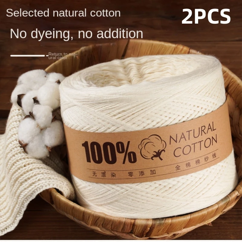 2Pcs 500g/Ball Knitting Cotton Yarn Thread Non Bleached Raw Algodon Line Baby Children's DIY Handknitting Scarf Sweaters