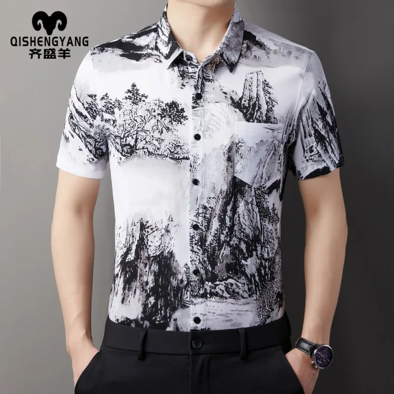 

New Summer Short Sleeved Printed Casual Loose Men's Shirt