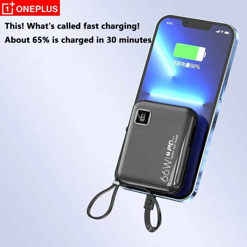 بنك طاقة OnePlus 50000mAh 66W فائق السرعة للشحن بسعة كبيرة يأتي مع بنك طاقة قابل للفصل بسلكين لهاتف IPhone Samsung #3