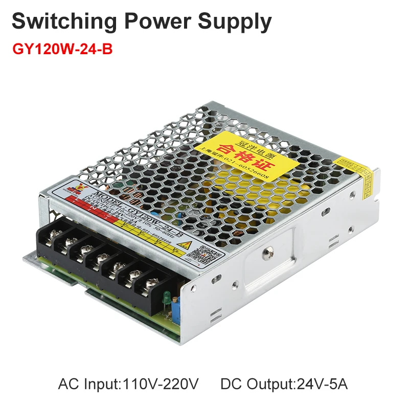 

Switching Power Supply AC 10V-220V To DC 24V 120WLED Light Lighting Transformer 5A Regulated Power Adapter GY120W-24