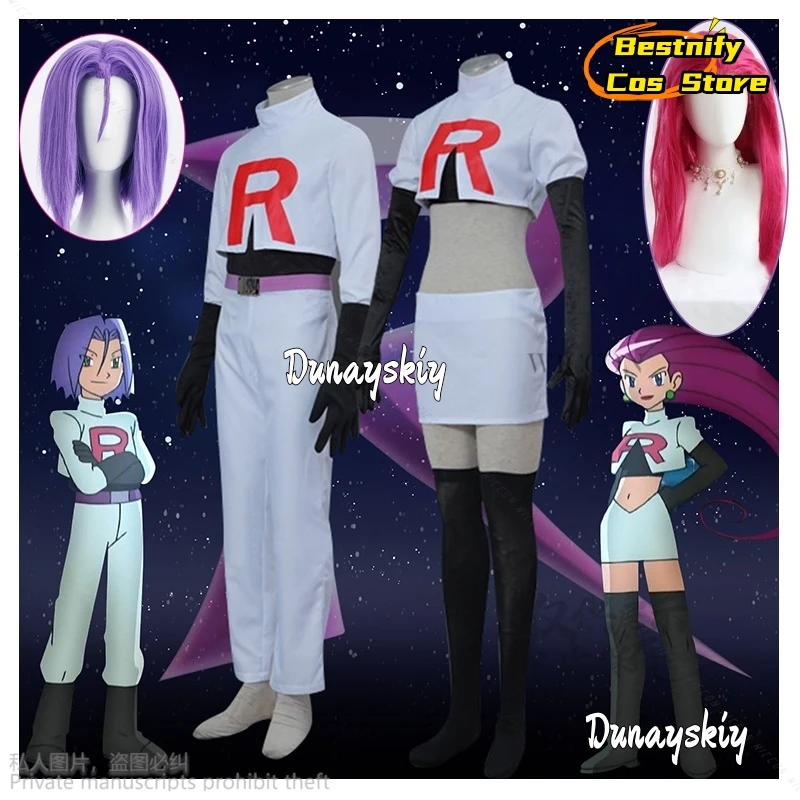Game Team Rocket Cosplay Jessie Musashi James Kojirou Costume Halloween Anime Accessories Wig Full Set Roleplay Cos Sportwear