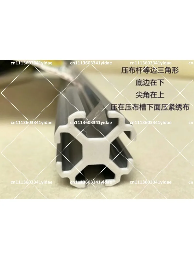 Heavy Duty Sliding Bar M Frame for Cross Stitch Thickened Reinforced Aluminum Embroidery Hoop