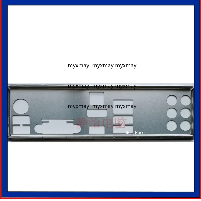 

New IO I/O Shield BackPlate Back Plate Blende Chassis Bezel For ASUS B150I PRO GAMING/AURA