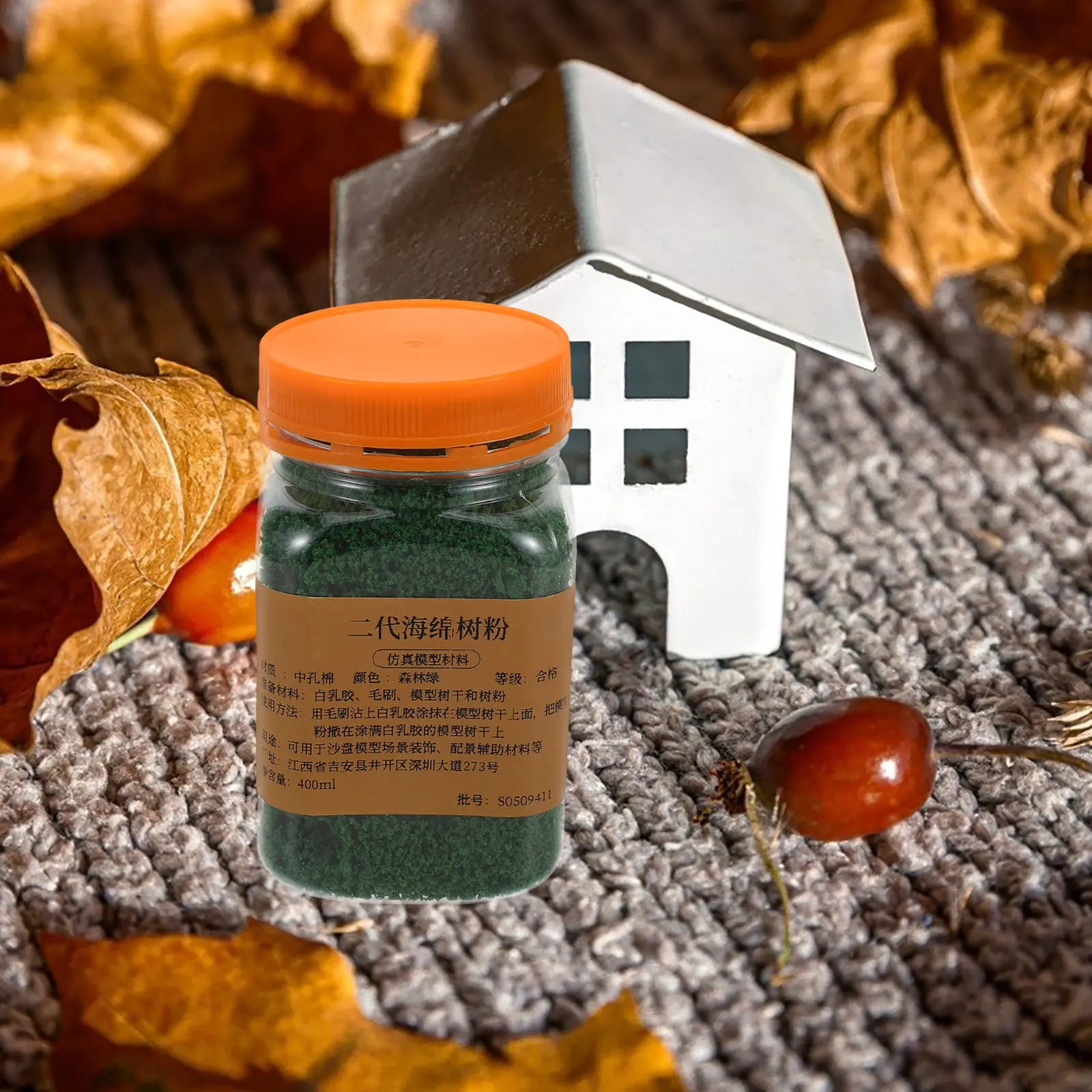 مسحوق شجرة إسفنجية للحرف اليدوية: مادة مناظر طبيعية مصغرة واقعية بألوان نابضة بالحياة مثالية لنمذجة الديوراما والأعمال اليدوية