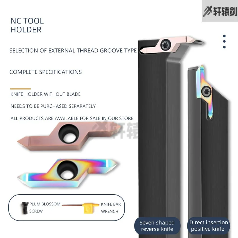 HKFF42R5501 HKFF42R6001 Large Cut Depth External Thread Inserts B-SHKFL1212H42 1616H42 SHKFR2020K42 2525M42 Thread Tool Holder