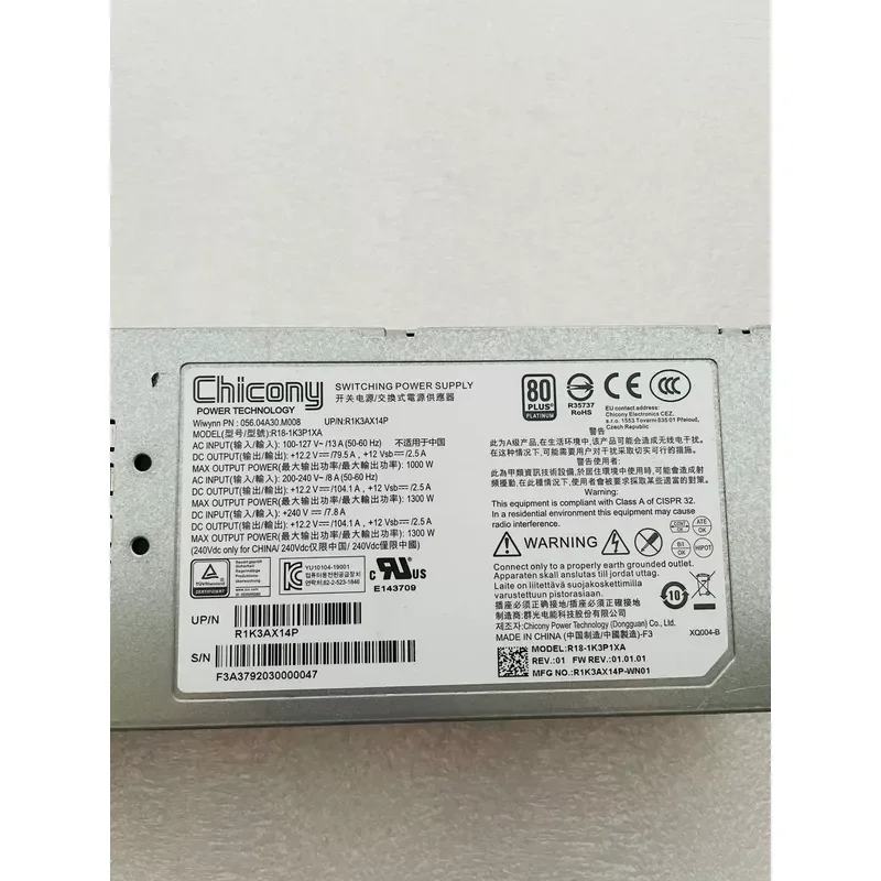 for Chicony Qunguang Electronics R18-1K3P1XA Server Platinum 130 Power Supply Unit Replacement Part High Efficiency Stable