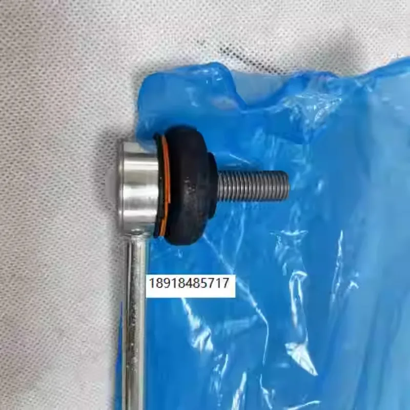 

19818485717 Balance Bar Ball Head Small Suspension Rod Used for Renault Carbine in France
